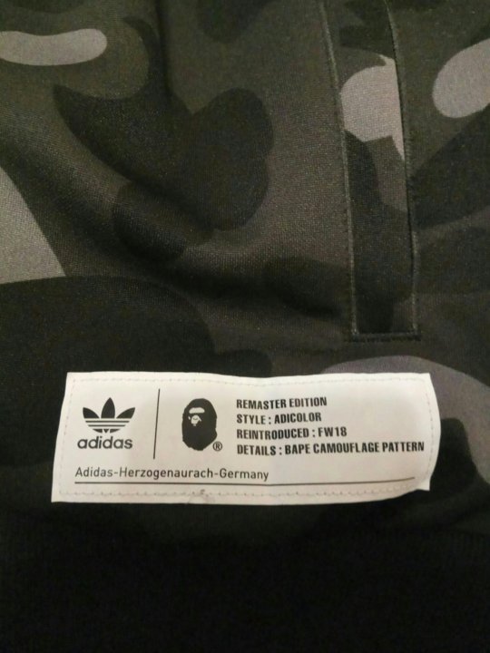 Bape x adidas adicolor track hot sale top cinder