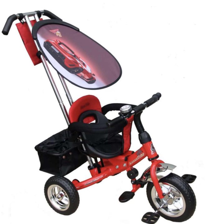 Mars Mini Trike 950d