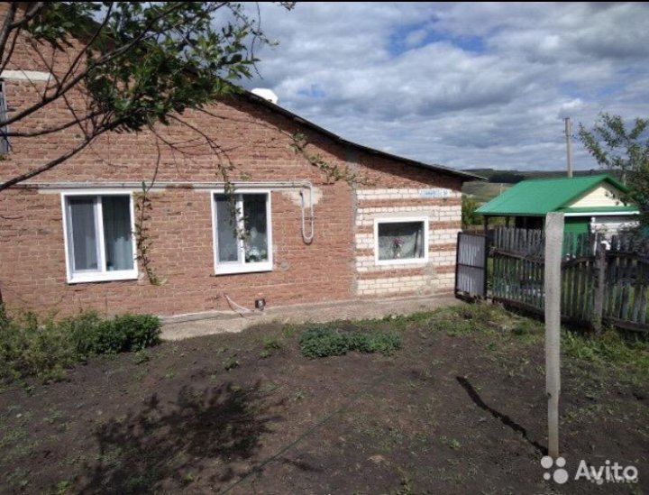Авито уруссу работа. Дома Уруссу. Авито Уруссу. Шарипова продам дом в Уруссу