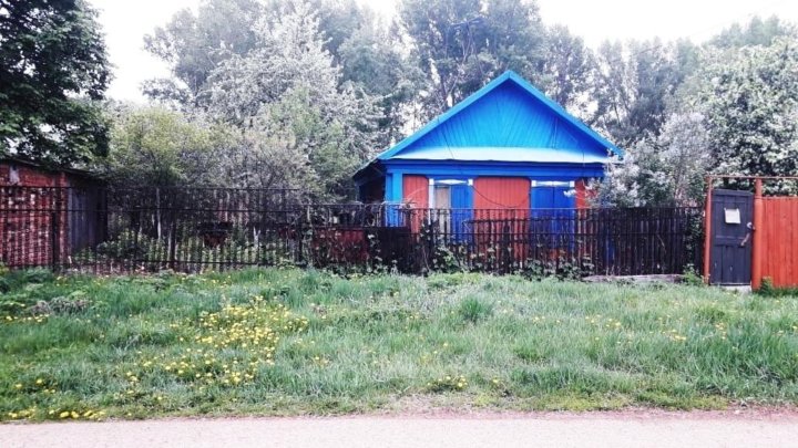 Дома В Салавате Купить Недорого С Фото