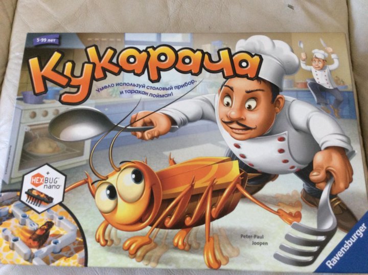 Купить Игру Кукарача В Интернет Магазине
