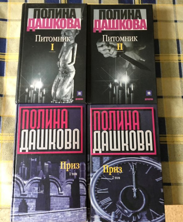 Подпись была, но её украли гномы.