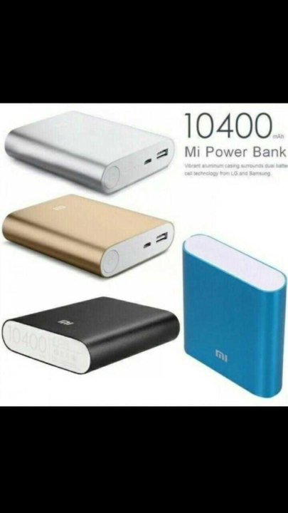 Пауэр банки для андроида. Power Bank Xiaomi 10400. Портативный Power Bank Xiaomi mi. Power Bank mi 10400 Mah. Внешний АКБ (Power Bank) SZM.