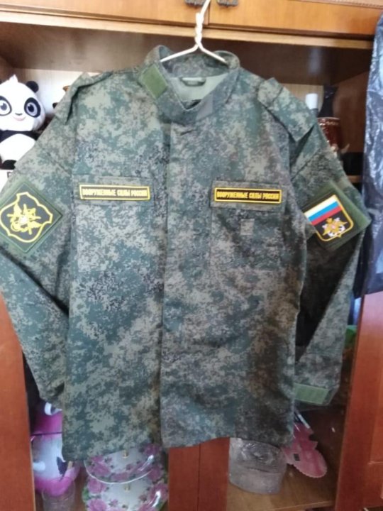 Магазин Форма Саратов