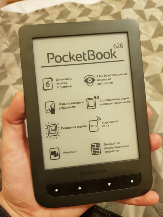 POCKETBOOK 626 Plus. Электронная книга POCKETBOOK 626. Подсветка для POCKETBOOK 626.