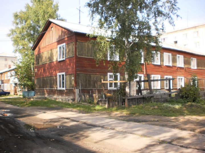 Купить Дом В Лесосибирске С Фото