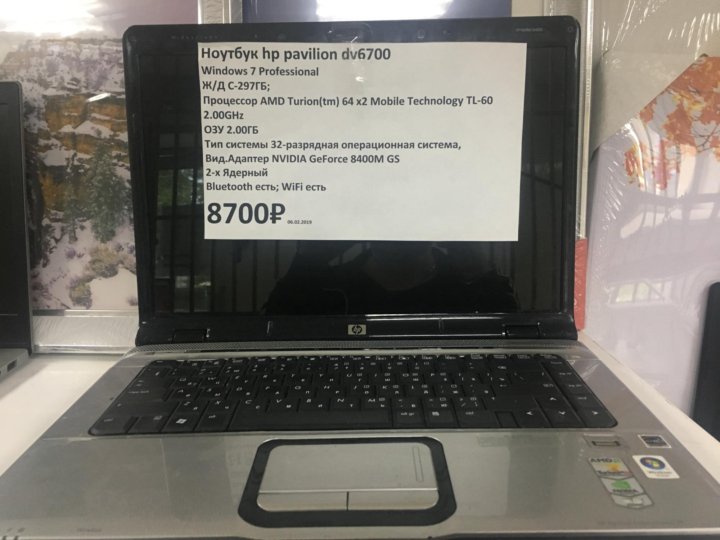 HP ProBook 6560bCeleron 8GB 新品SSD120GB DVD-ROM 無線LAN Windows10