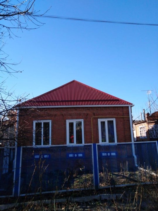 Купить Дом Новокубанске Фото