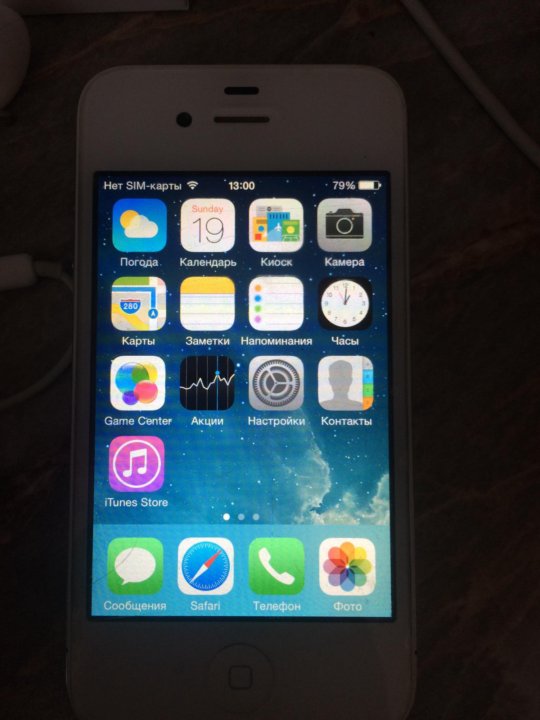 Iphone 4 Rabochij Kupit V Moskve Cena 1 000 Rub Prodano 28 Maya 2019 Mobilnye Telefony