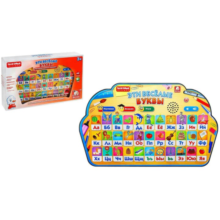 интерактивные буквы. интерактивная азбука. говорящая азбука жирафики. учился тип букви. говорящий плакат азбукварик зо оазбука.