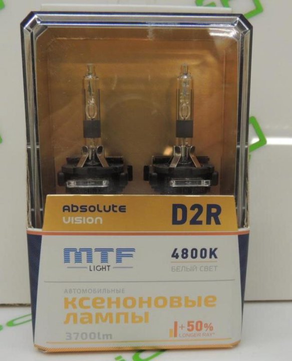 Mtf light absolute vision. MTF absolute Vision +50 d1s. MTF absolute Vision 4800k. МТФ absolutevision. D3s 4800k.