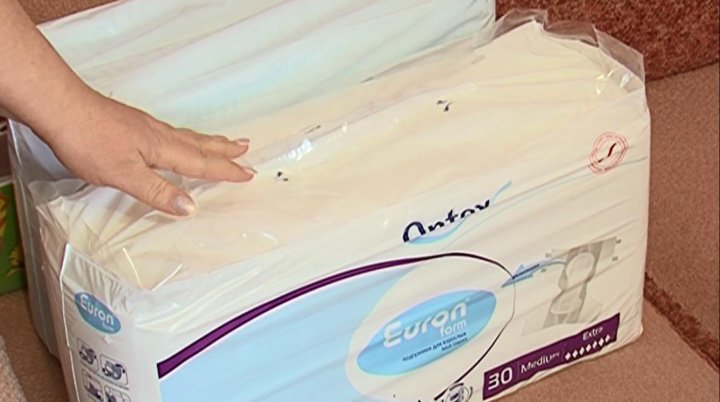 Получить подгузники для инвалидов. Получить подгузники для инвалидов. Tzmo group. Выдача подгузников для инвалидов. Получить подгузники для инвалидов.