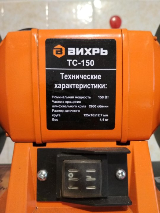 Схема вихрь тс 200