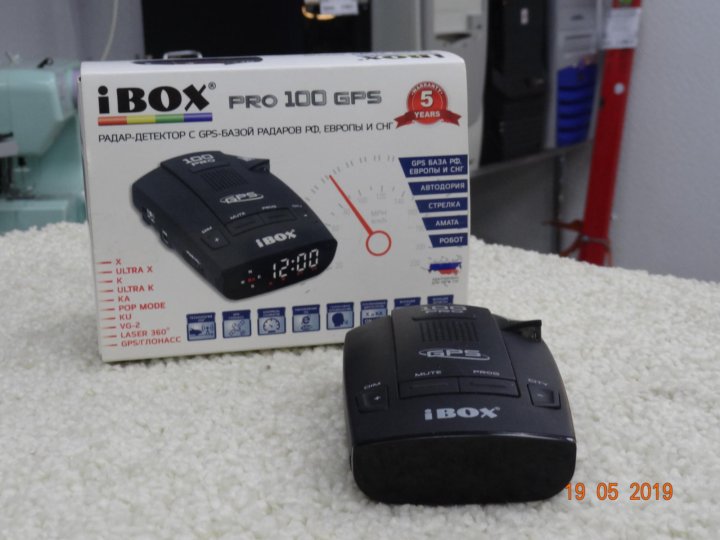 IBOX Pro 100 GPS. Радар-детектор IBOX Drive Pro 100. IBOX Drive Pro 100 GPS. IBOX x8 GPS. Радар детекторы ibox отзывы