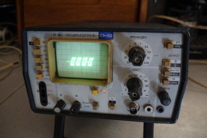 Регулировка осциллографа. Регулировка осциллографа