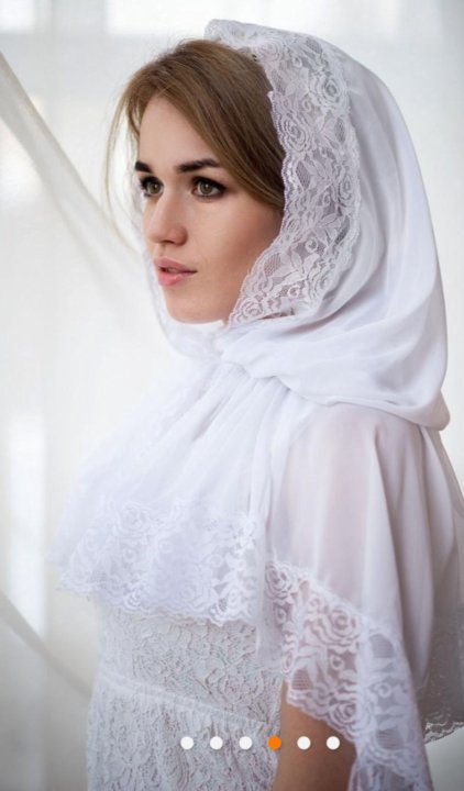 Платок на голову для невесты
