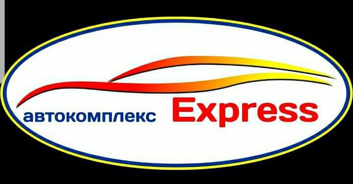 Торговый дом псков. Магазин малого кредитования. Мкр молодежный новочеркасск. Торговый дом предлагает. Торговый центр в алексеевке белгородской области.