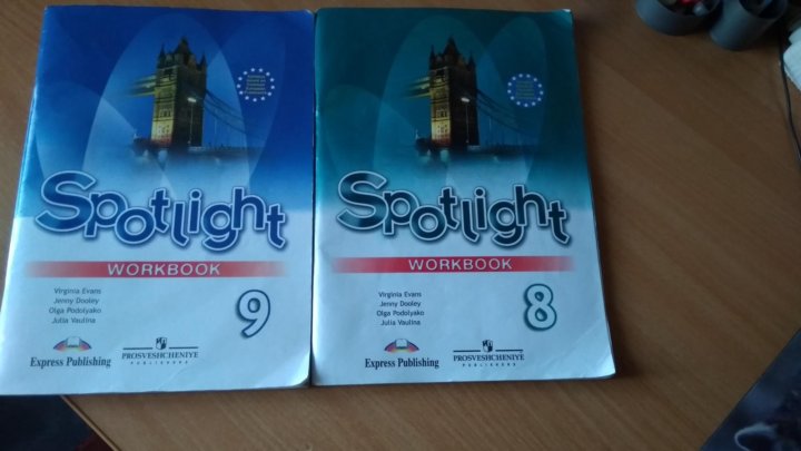 Spotlight 8 воркбук. Спотлайт 8 воркбук. Workbook 8 класс Spotlight. Spotlight 8 Workbook. Focus 2 Workbook 2020.