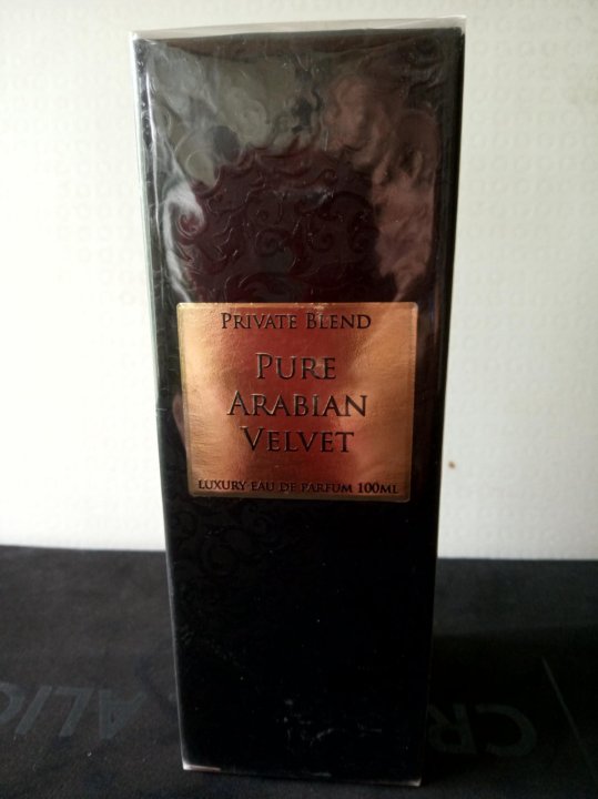 private blend pure arabian velvet