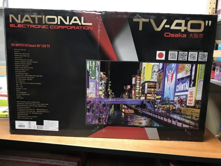 Телевизор national nx 43tus120. Телевизор National NX-40tfs110. National Electronic Corporation телевизор. NX-40tfs110. Телевизор Националь 40 дюймов.