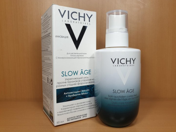 Виши слоу аж флюид. Vichy (виши) капсолей набор анти аж 2447. Слоу аж виши состав.