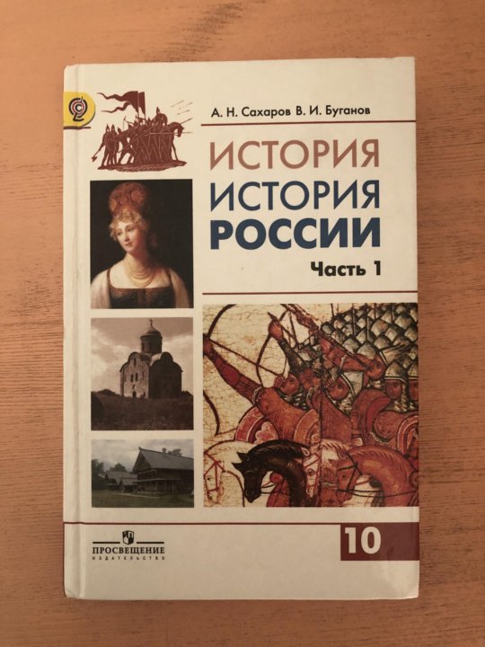 Человечество вступило в новый этап своего существования характеризуемый переходом план текста