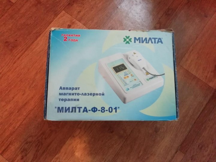 Милта ф 8 01 а медицинский