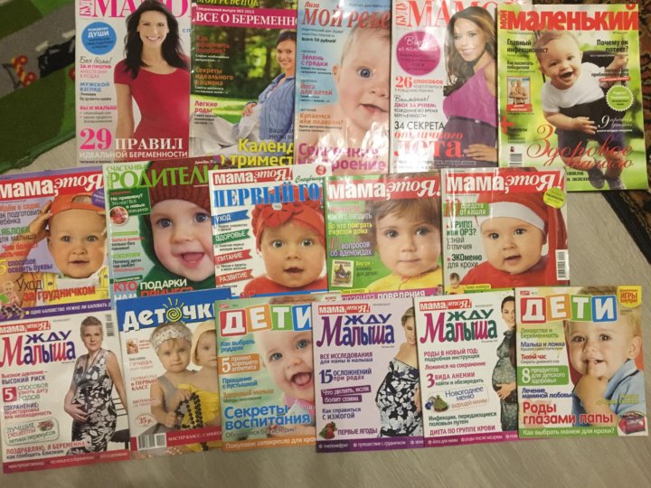 Выкладка газет и журналов в магазине. Выкладка прессы. Какие журналы продаются. Новые журналы. Какие журналы продаются.