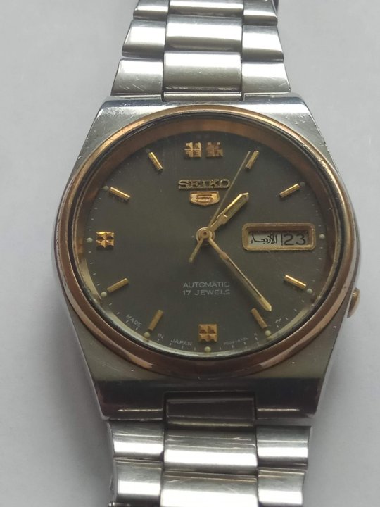 Seiko not made in japan