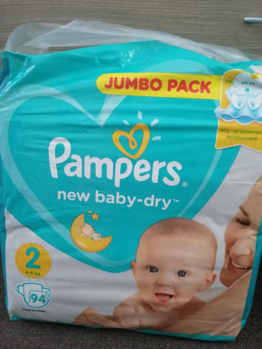 pampers 94 pack