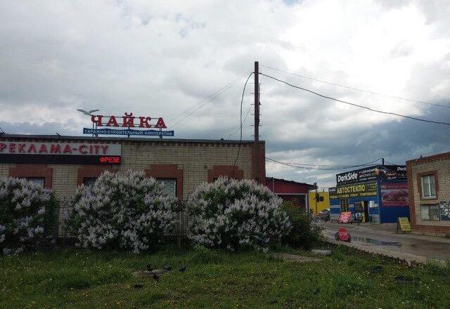 Гараж 2000. Гск чайка набережные челны боровецкий. Гараж 2000 набережные. Сатурн набережные челны. Гараж челны.