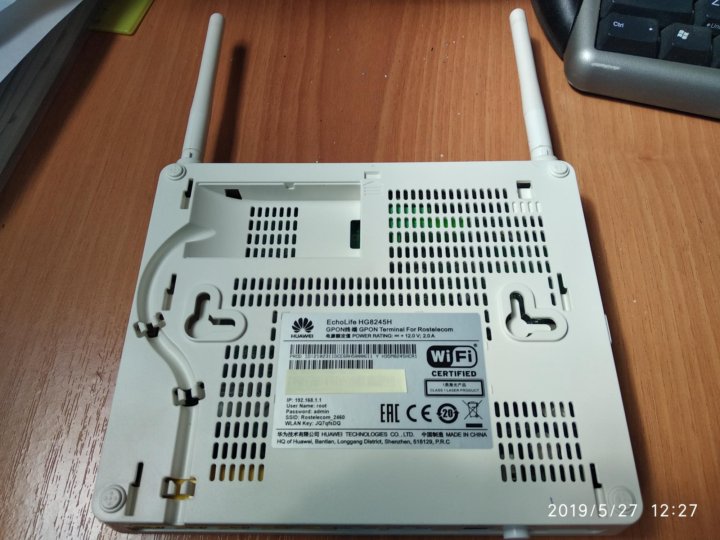 Huawei hg8245h. Роутер Huawei hg8245. GPON Huawei hg8245h. Hg8245h. Huawei GPON роутер hg8245h Ростелеком.