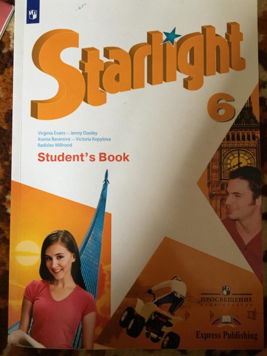 Starlight 9 student s. Учебник по английскому языку Старлайт. Старлайт УМК 6 класс. Учебник по английскому 6 Старлайт. Старлайт 6 класс учебник.