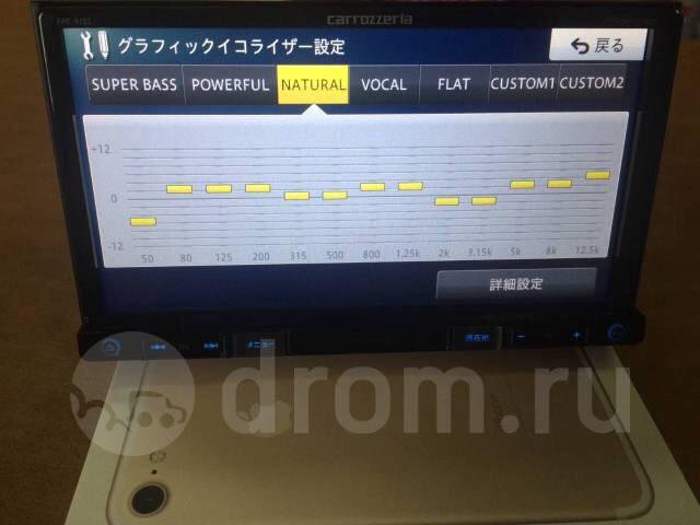 CARROZZERIA うとき AVIC-RZ700 2016 (j3)