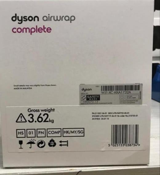 Серийный номер на сайте дайсон. Dyson hs05. Dyson hs05 коробка. Dyson Airwrap complete Styler hs01 Nickel/ Red. Стайлер Dyson hs01 коробка.