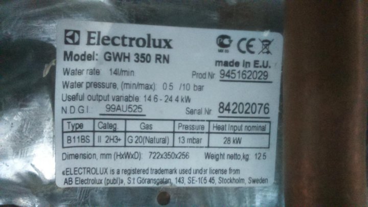 350 rn. Теплообменник на Электролюкс 350. Теплообменник gwh350rn. Electrolux GWH 350 RN. Electrolux gwh2755rn год выпуска.