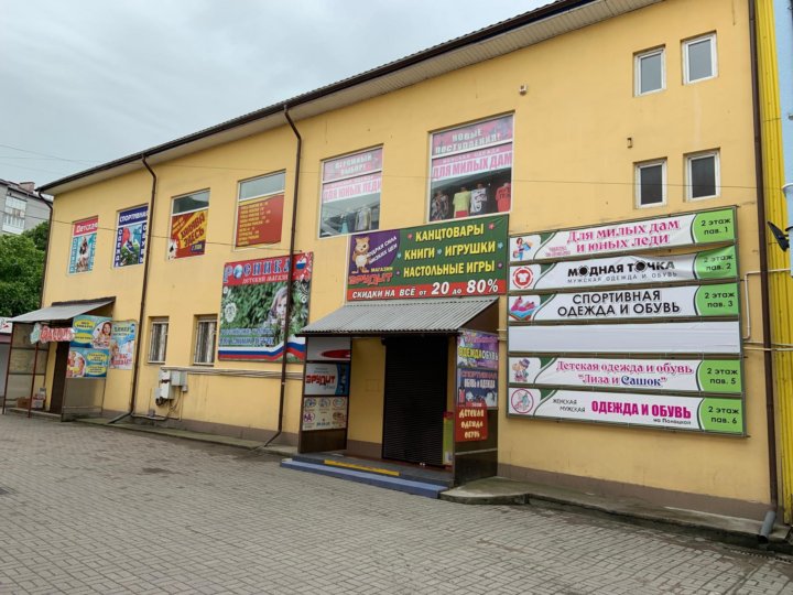 ул полоцкая калининград. калининград полоцкая улица 45в баzа. база калининград полоцкая улица. мегапак на суворова калининград. магазины на полоцкого в калининграде.