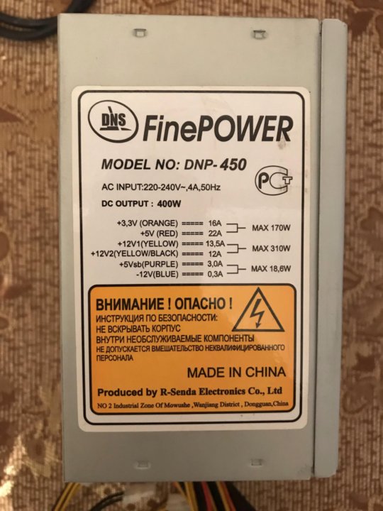 Схема finepower dnp 550