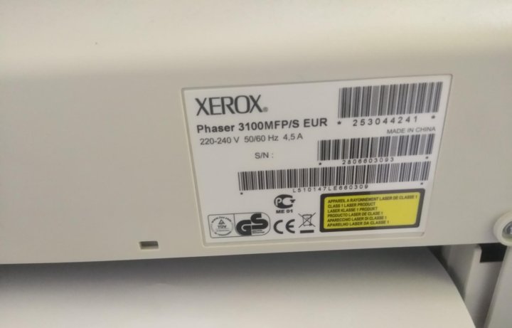 Карта тонера xerox phaser 3100 mfp