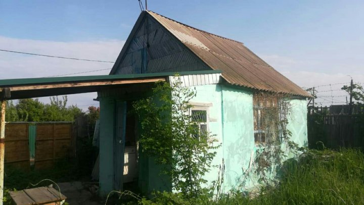 Дома В Волжском Купить С Фото
