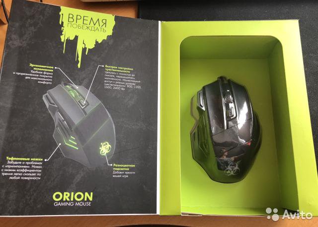 Мышка orion. Мышь orion. Мышь orion. Мышка орион dexp днс. Мышь проводная dexp orion.