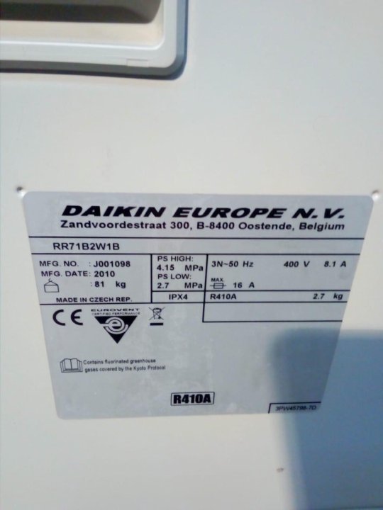 Daikin rr71b2v3b схема