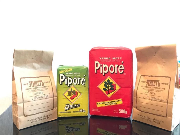 Чай йерба мате. Мате pipore tradicional 1000g. Yerba mate. Мате чай. Мате производители.
