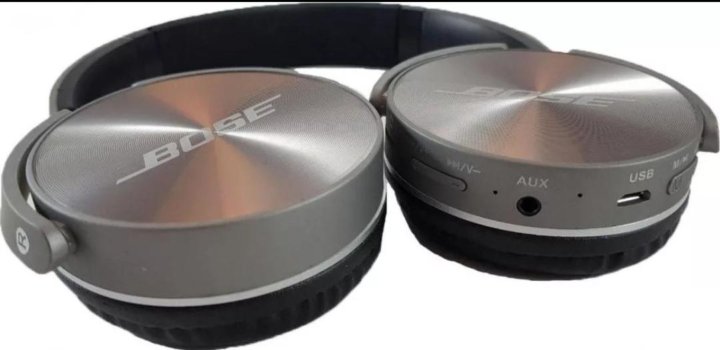 Bose quiet