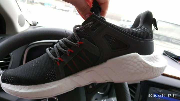 eqt support future bait