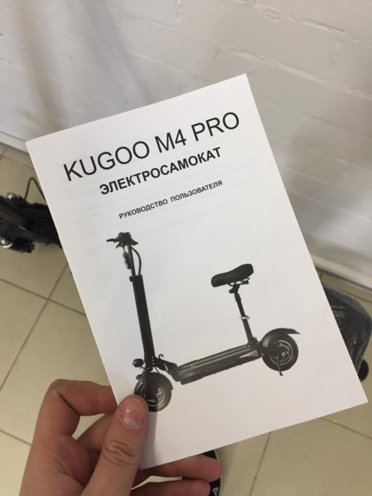 Схема электросамоката kugoo m4