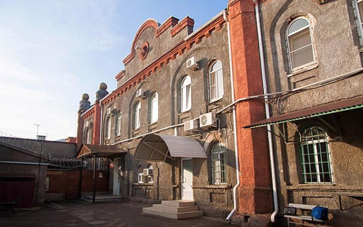 Сизо 1 краснодар фото