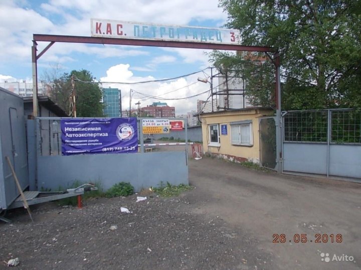 мира 13 оптика. ул оптиков 13. бц лахта оптиков 4. оптика сервис часы работы. родион оптик сити.