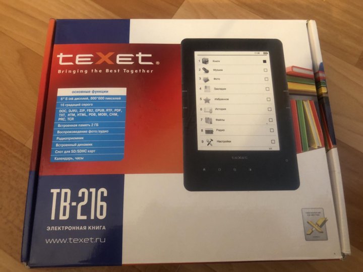 Электронная книга texet tb. Электронная книга TEXET TB-216. TEXET TB-216. TEXET TB-106. Электронная книга Тексет купить.