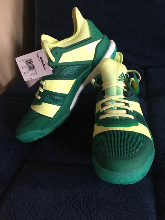 Adidas stabil x store green